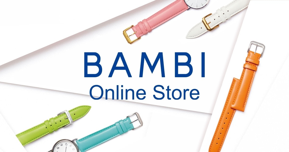 バンビ創業95周年を記念した限定ウオッチの予約販売を開始