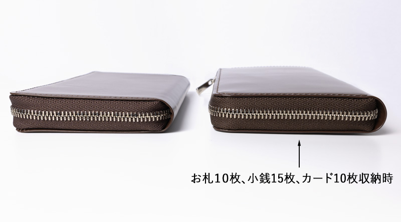 軽くて薄い、コンパクトなのに想像以上の収納力。さとりの「コンパクト