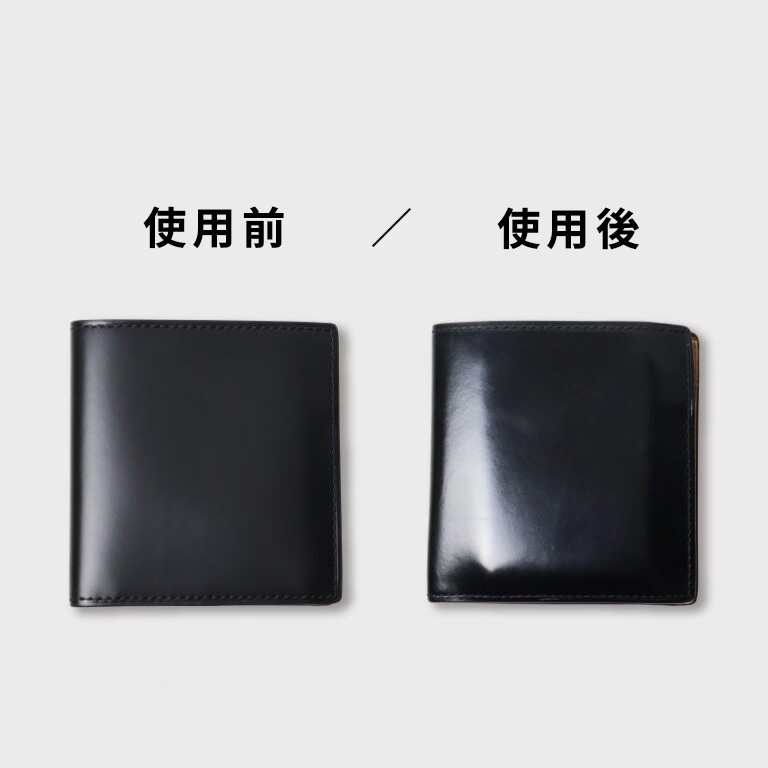 新製品情報】『さとり コンパクト財布』が新登場！ - 特集 | 時計